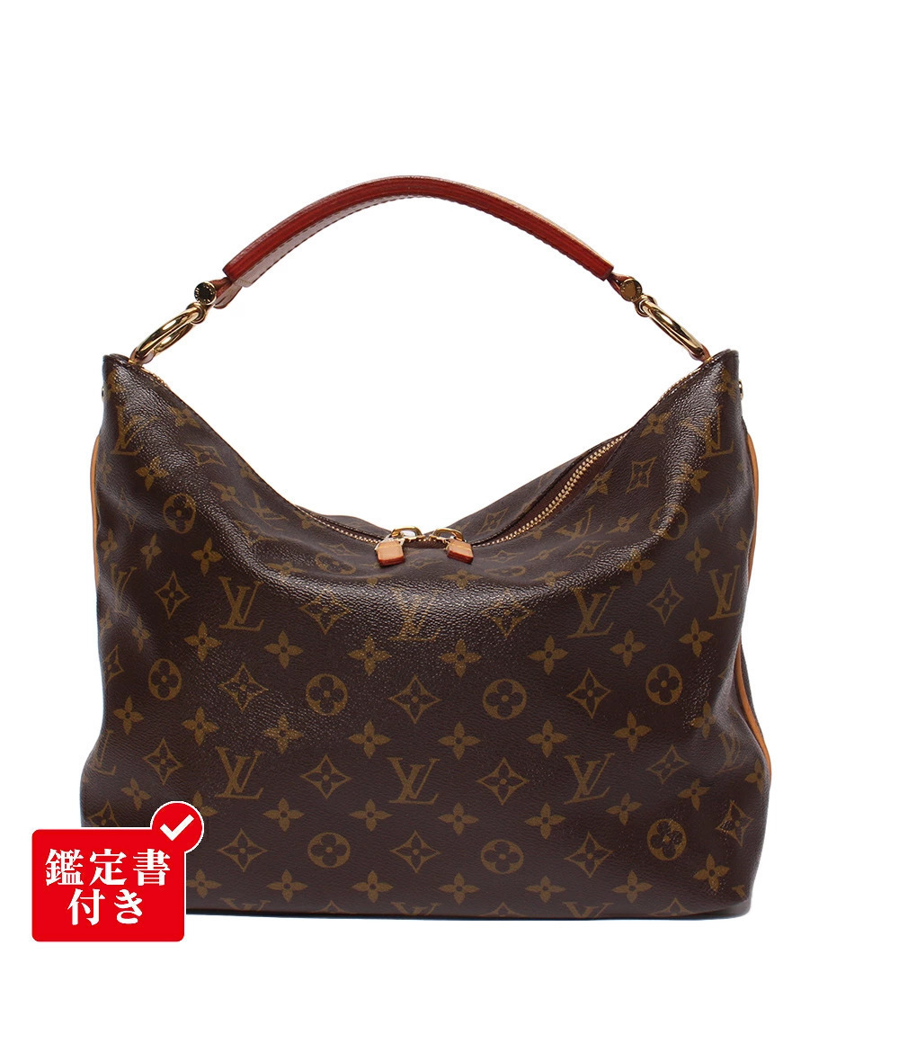 Louis Vuitton Sully Monogram Shoulder Bag Canvas Leather Brown